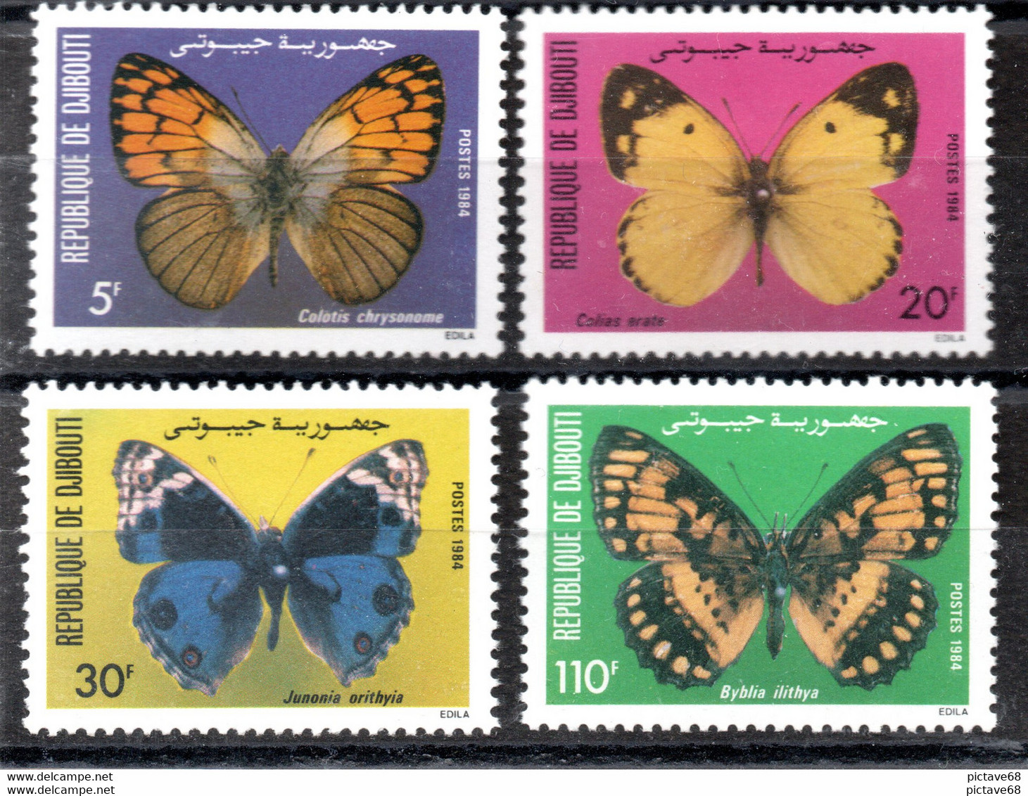 DJIBOUTI / FAUNE/ PAPILLONS / N° 574 à 577 * * - Dschibuti (1977-...)