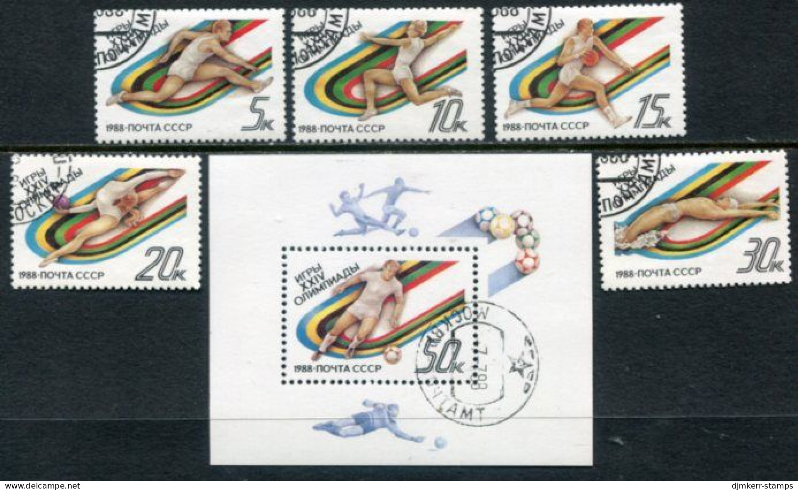 SOVIET UNION 1988 Olympic Games, Seoul Used  Michel 5840-44 - Usati