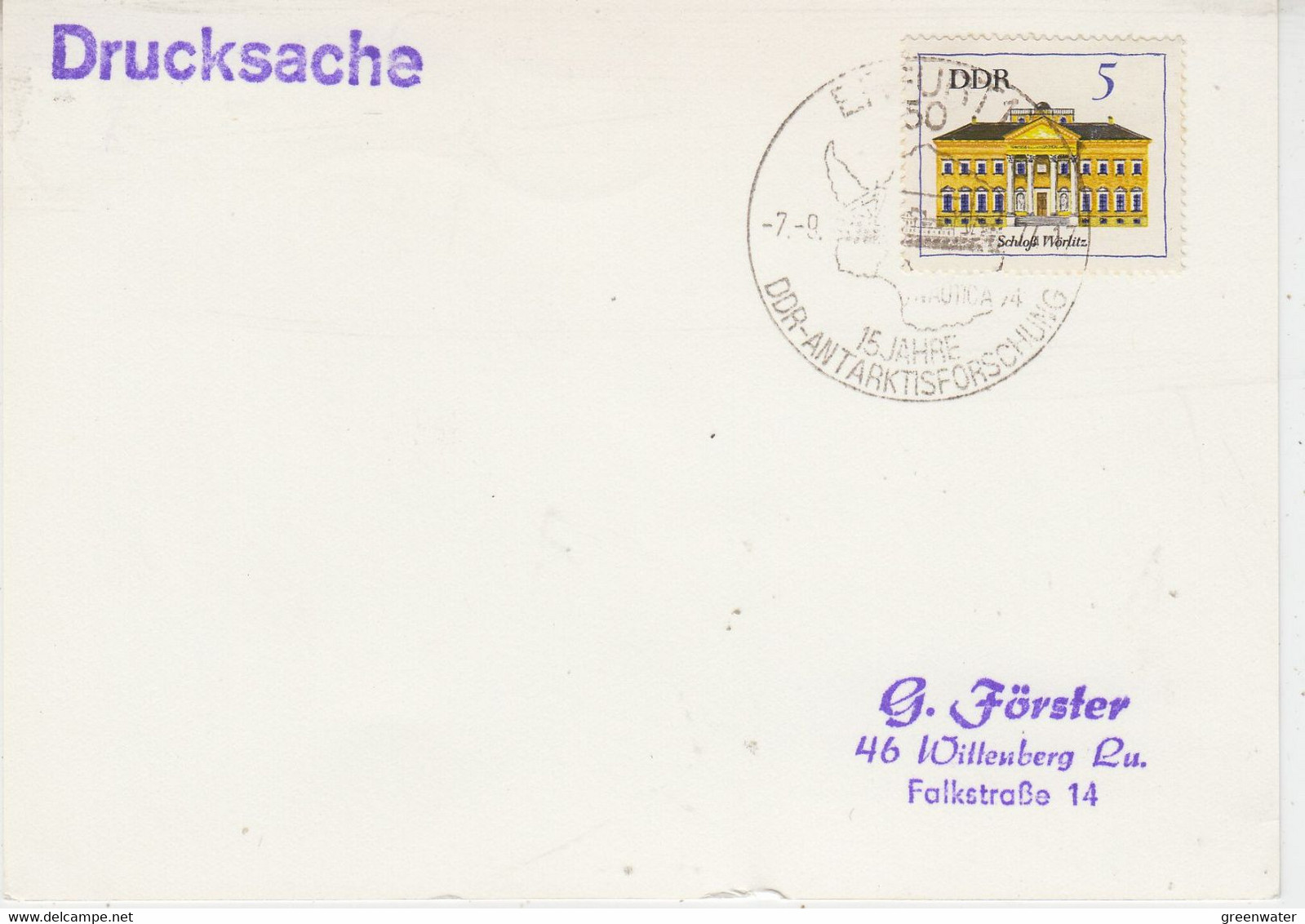 DDR 1977 15J DDR-Antarktisforschung Card Ca Erfurt 7-9-1977 (DD222) - Programmi Di Ricerca