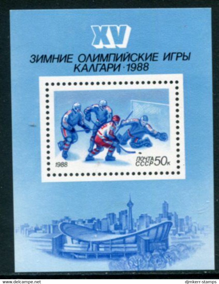 SOVIET UNION 1988 Winter Olympic Games, Calgary  MNH / **  Michel Block 198 - Blocs & Hojas