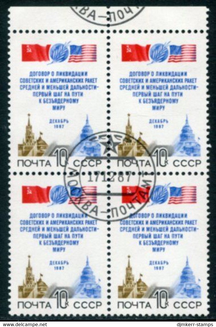 SOVIET UNION 1987 Arms Limitation Treaty Block Of 4  Used.  Michel 5779 - Used Stamps