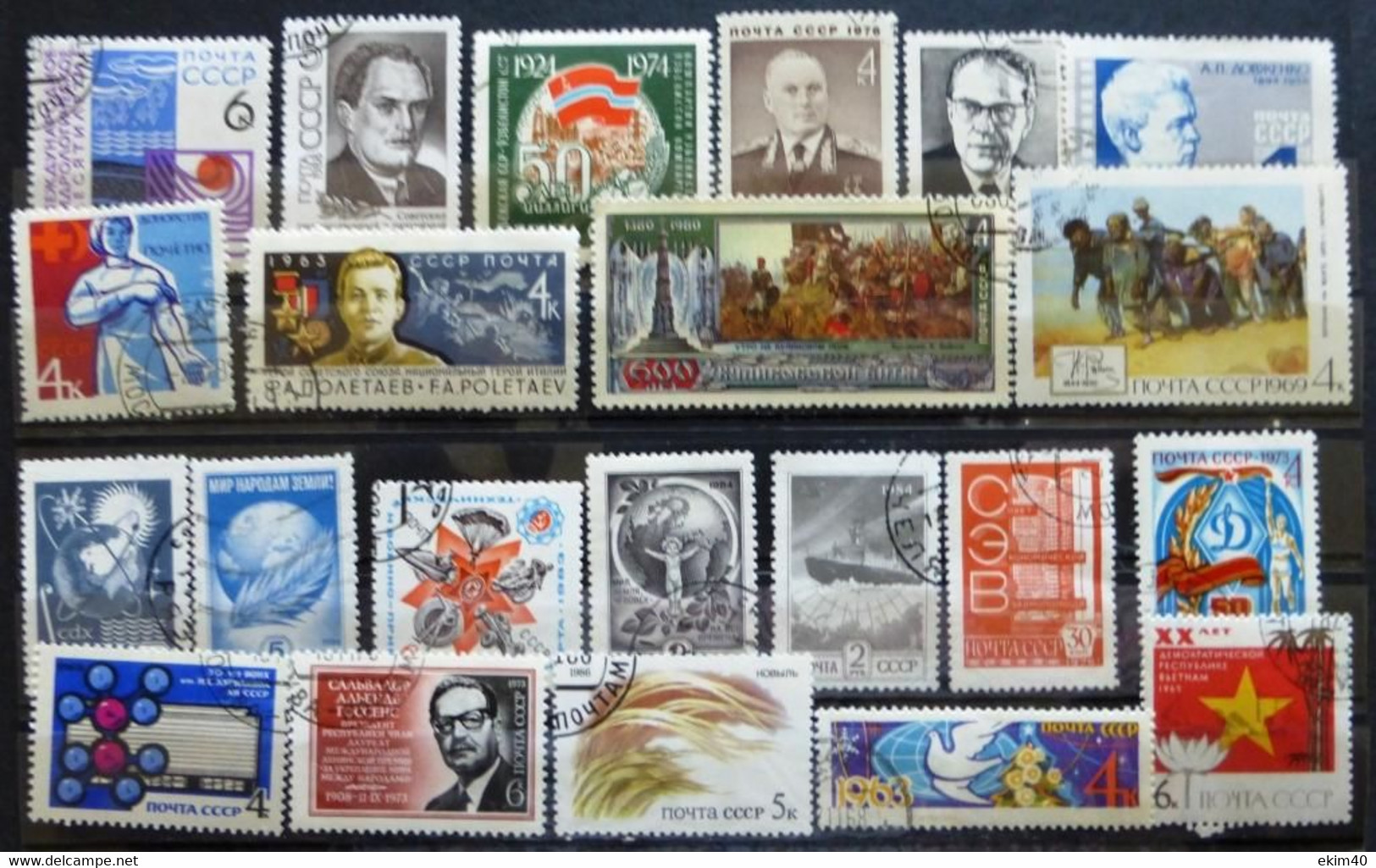 Selection Of Used/Cancelled Stamps From Russia Various Issues. No DB-561 - Collections