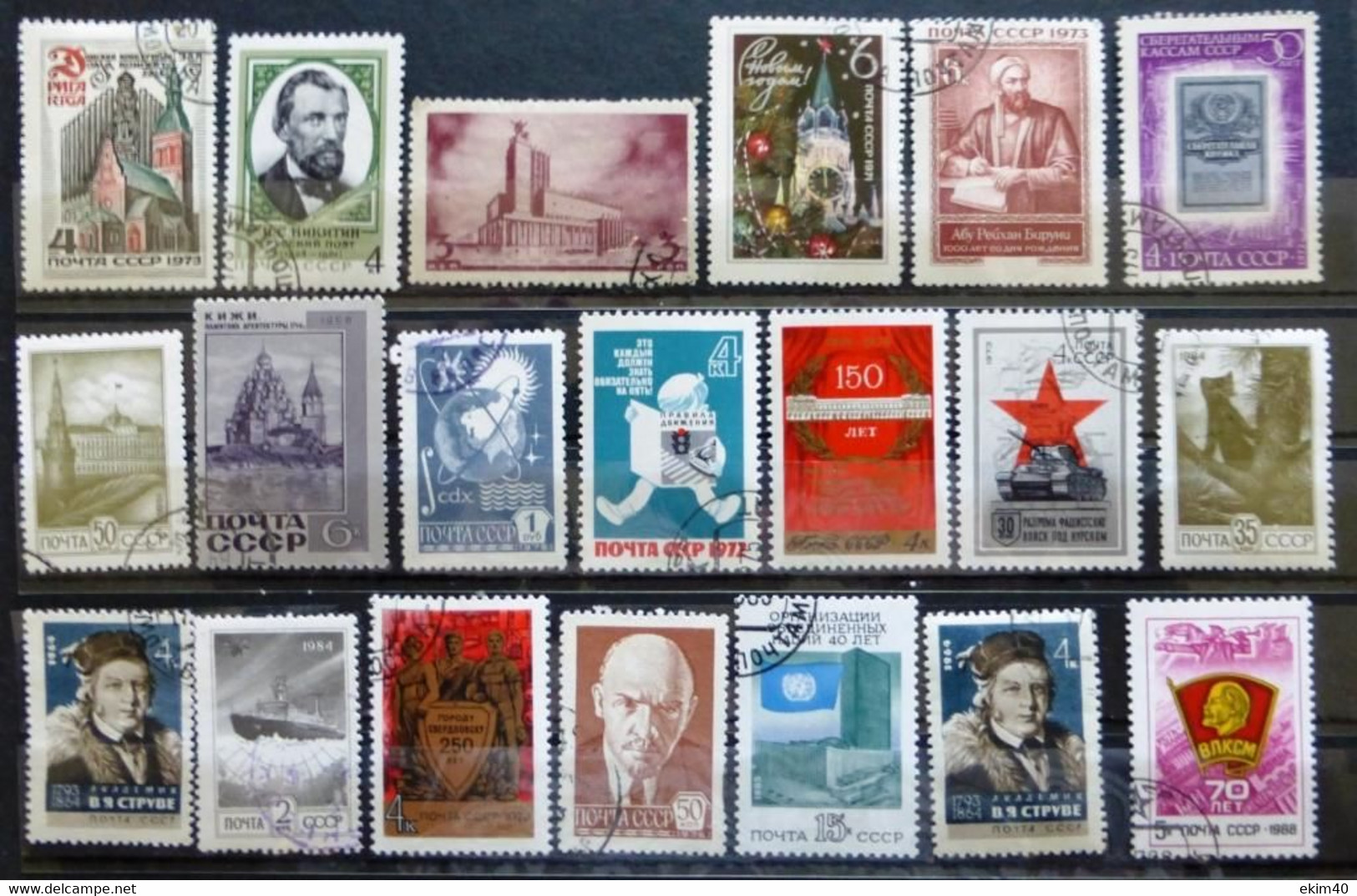 Selection Of Used/Cancelled Stamps From Russia Various Issues. No DB-562 - Verzamelingen