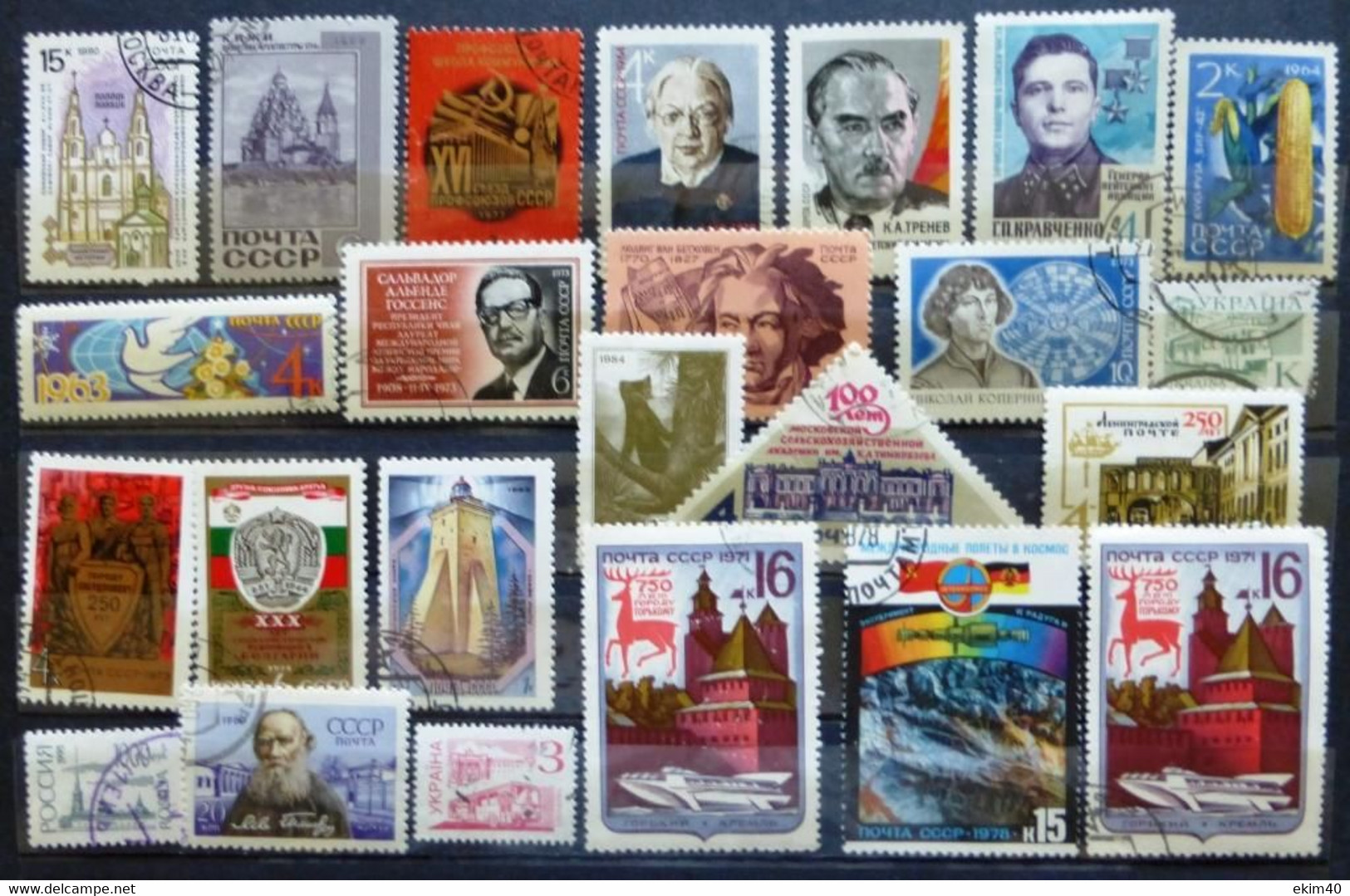 Selection Of Used/Cancelled Stamps From Russia Various Issues. No DB-563 - Verzamelingen