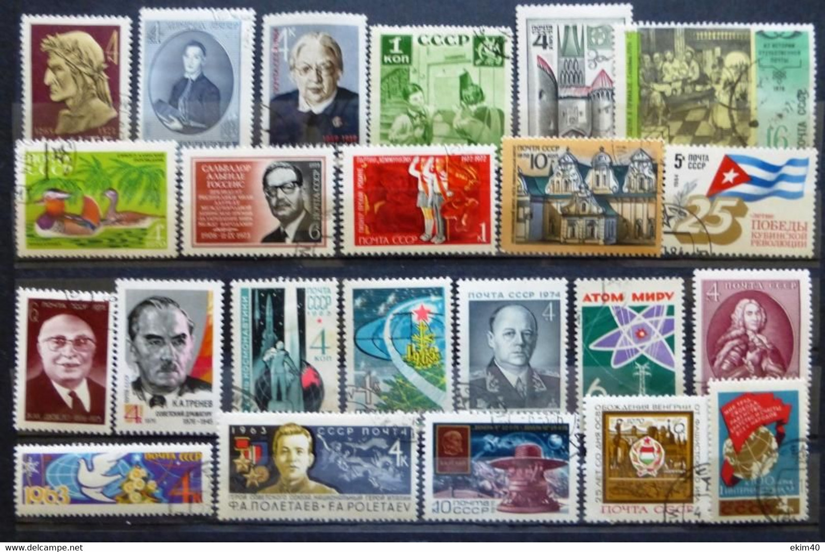 Selection Of Used/Cancelled Stamps From Russia Various Issues. No DB-564 - Collezioni