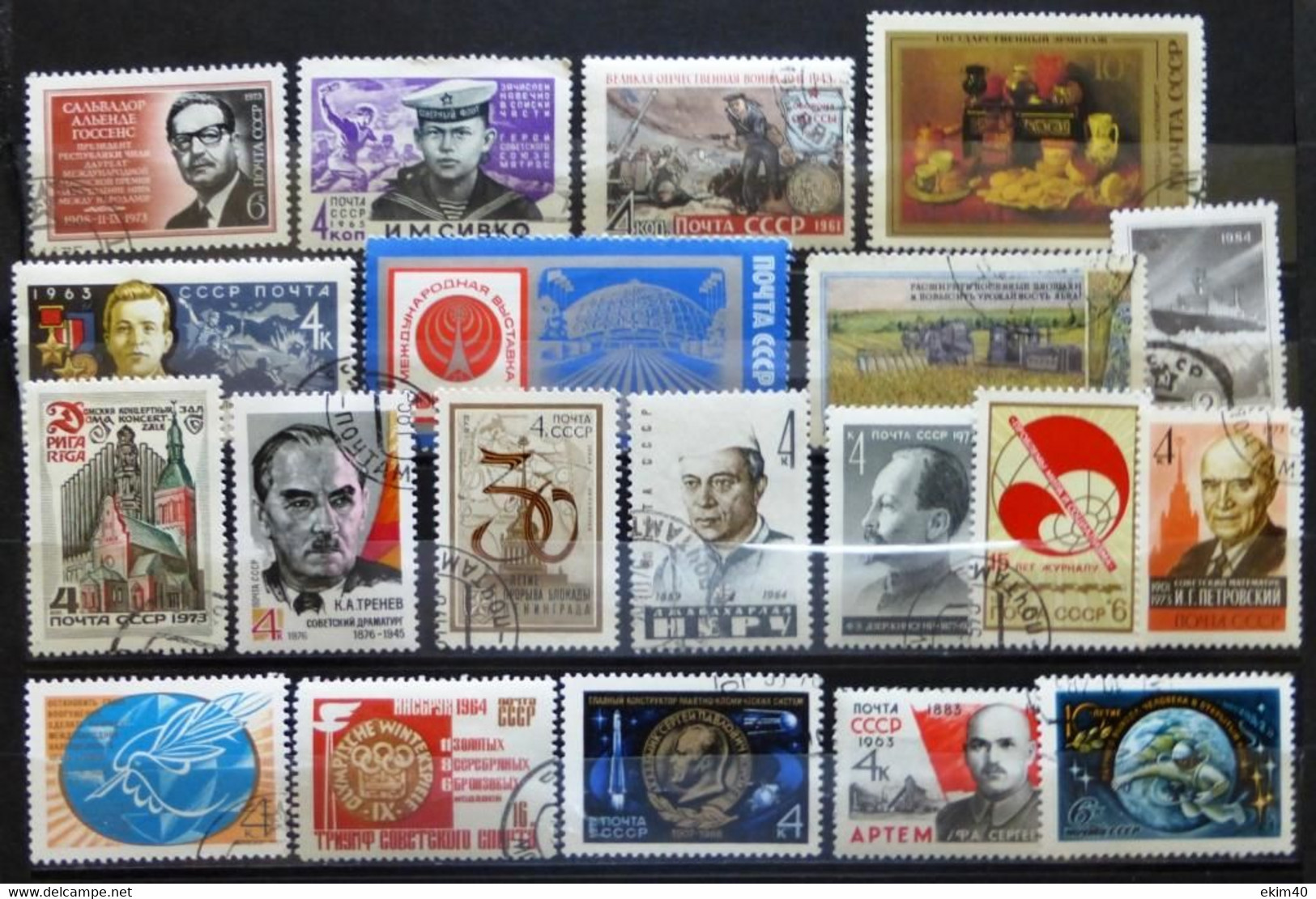 Selection Of Used/Cancelled Stamps From Russia Various Issues. No DB-565 - Sammlungen