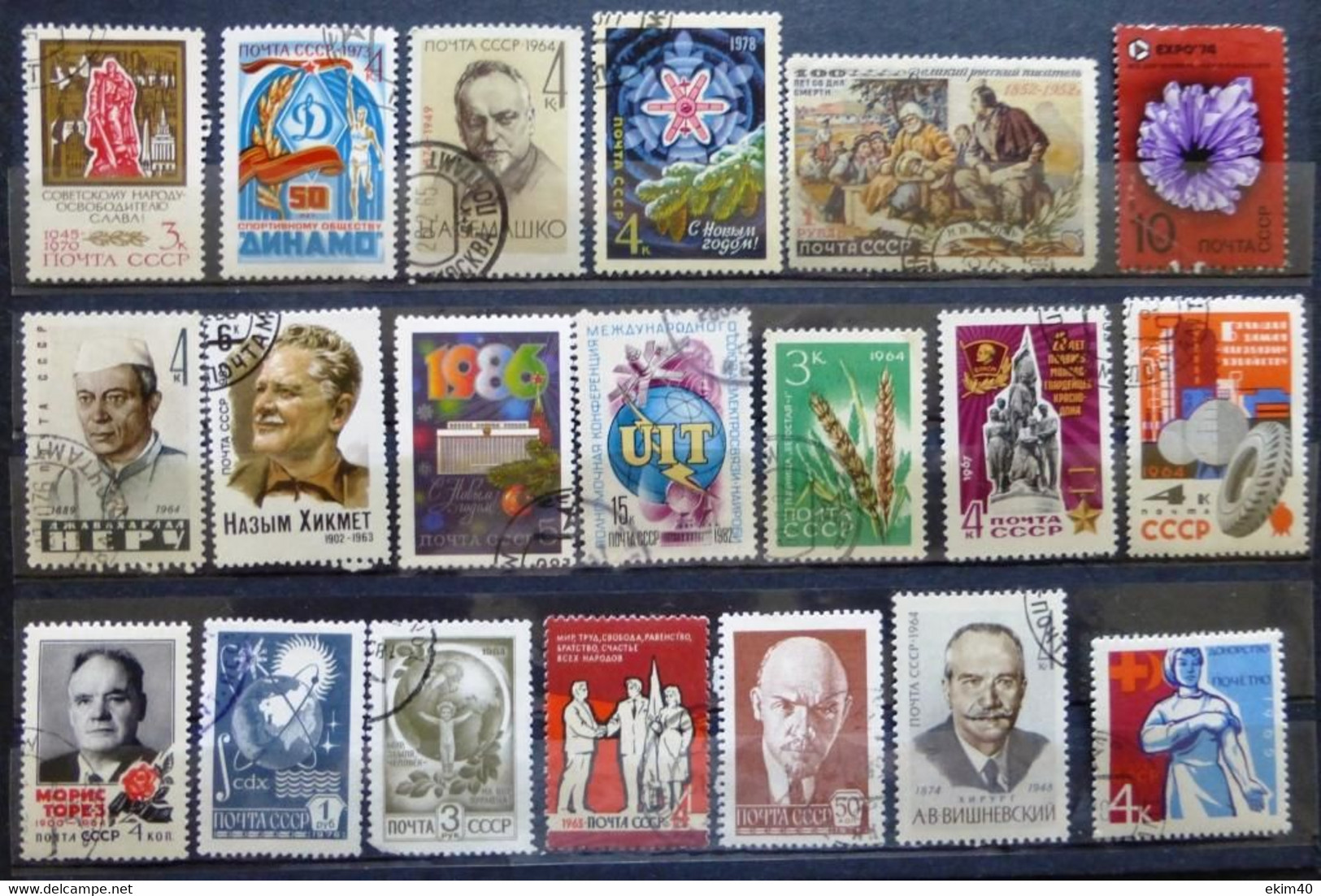 Selection Of Used/Cancelled Stamps From Russia Various Issues. No DB-570 - Collezioni