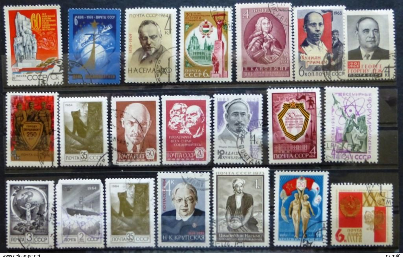 Selection Of Used/Cancelled Stamps From Russia Various Issues. No DB-571 - Verzamelingen
