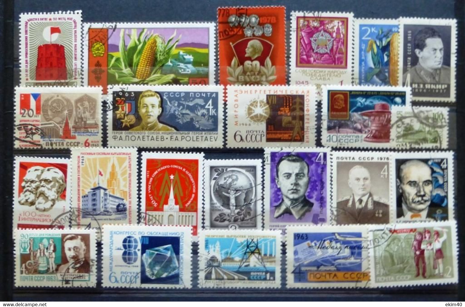 Selection Of Used/Cancelled Stamps From Russia Various Issues. No DB-572 - Verzamelingen