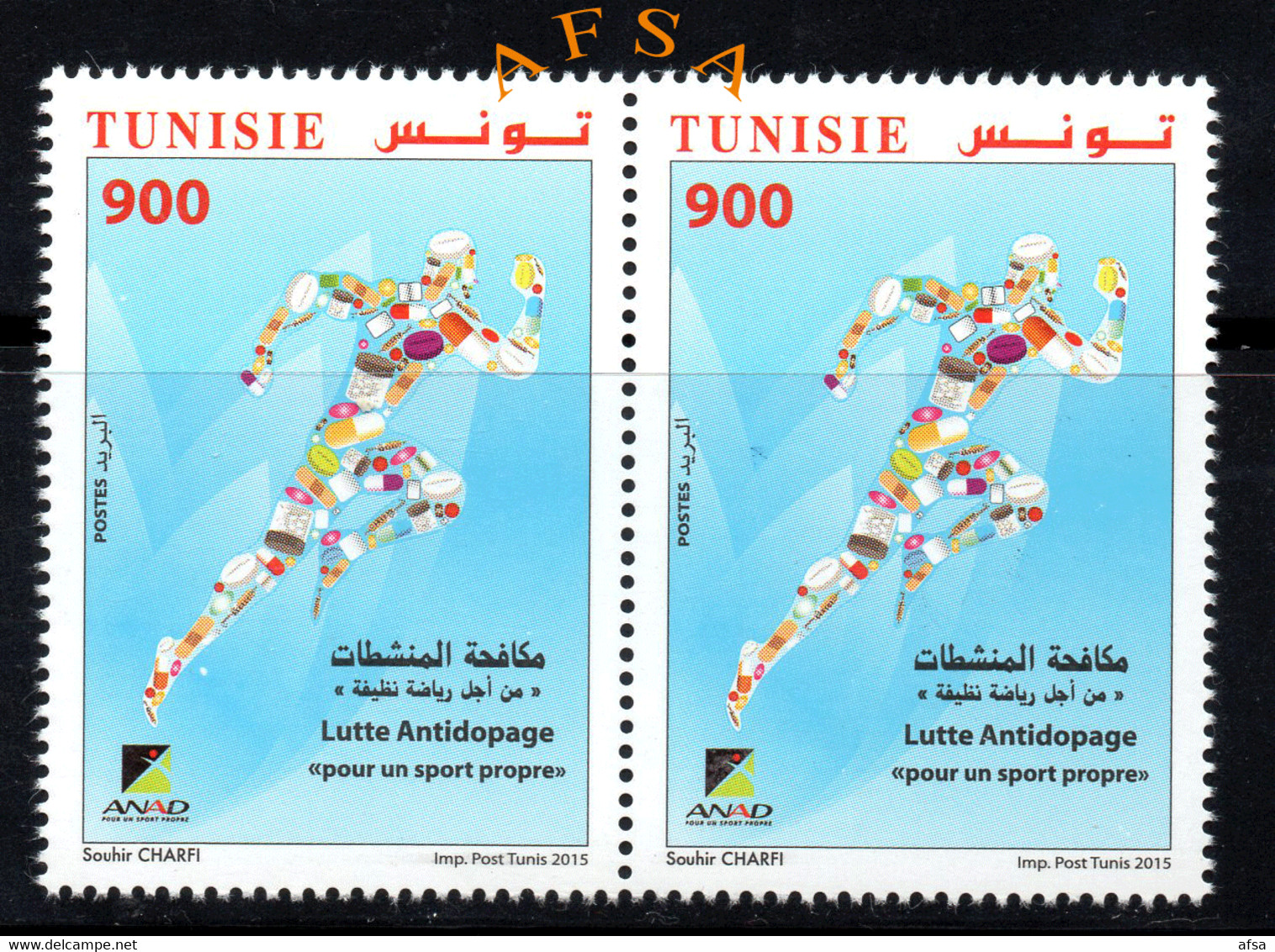 Tunisie 2015 Lutte Anti-dopage (PAIRE)  // Tunisia 2015 Fighting Against Doping (PAIR) - Drugs