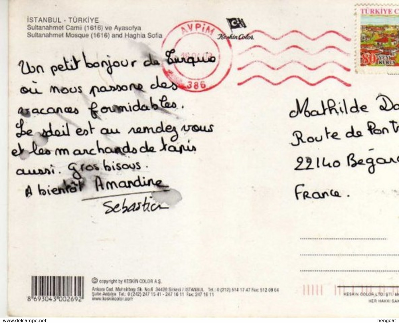 Timbre , Stamp  " Paysage : Burdur " Sur Cp , Carte , Postcard Du 18/06/2008 - Briefe U. Dokumente