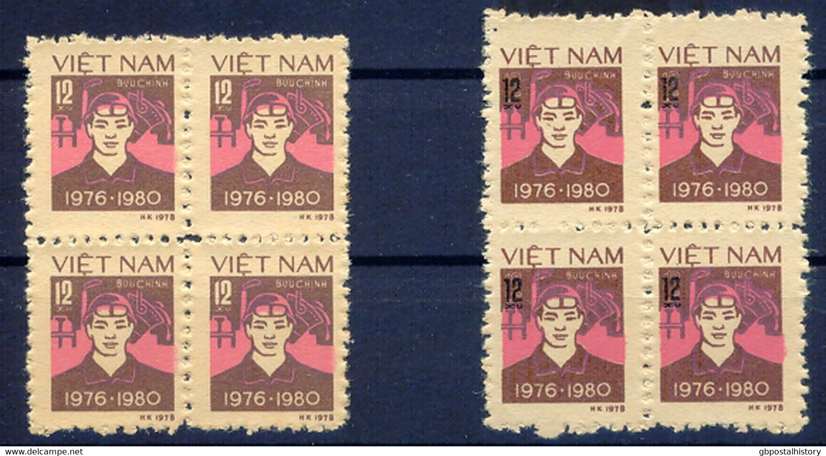 VIETNAM 1979 Five-year Plan 1976-1980 12 Xu Tractor Driver, Value White And MAJOR VARIETIES: Value Brown With White Edge - Vietnam