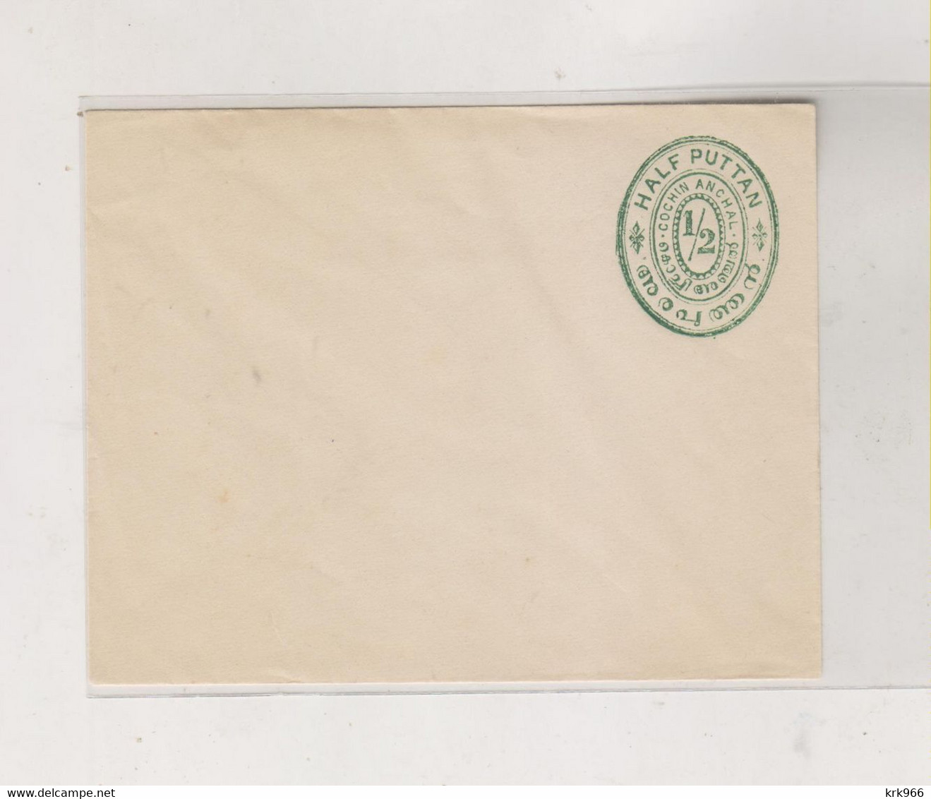 INDIA  Nice  Postal Stationery Cover - Briefe