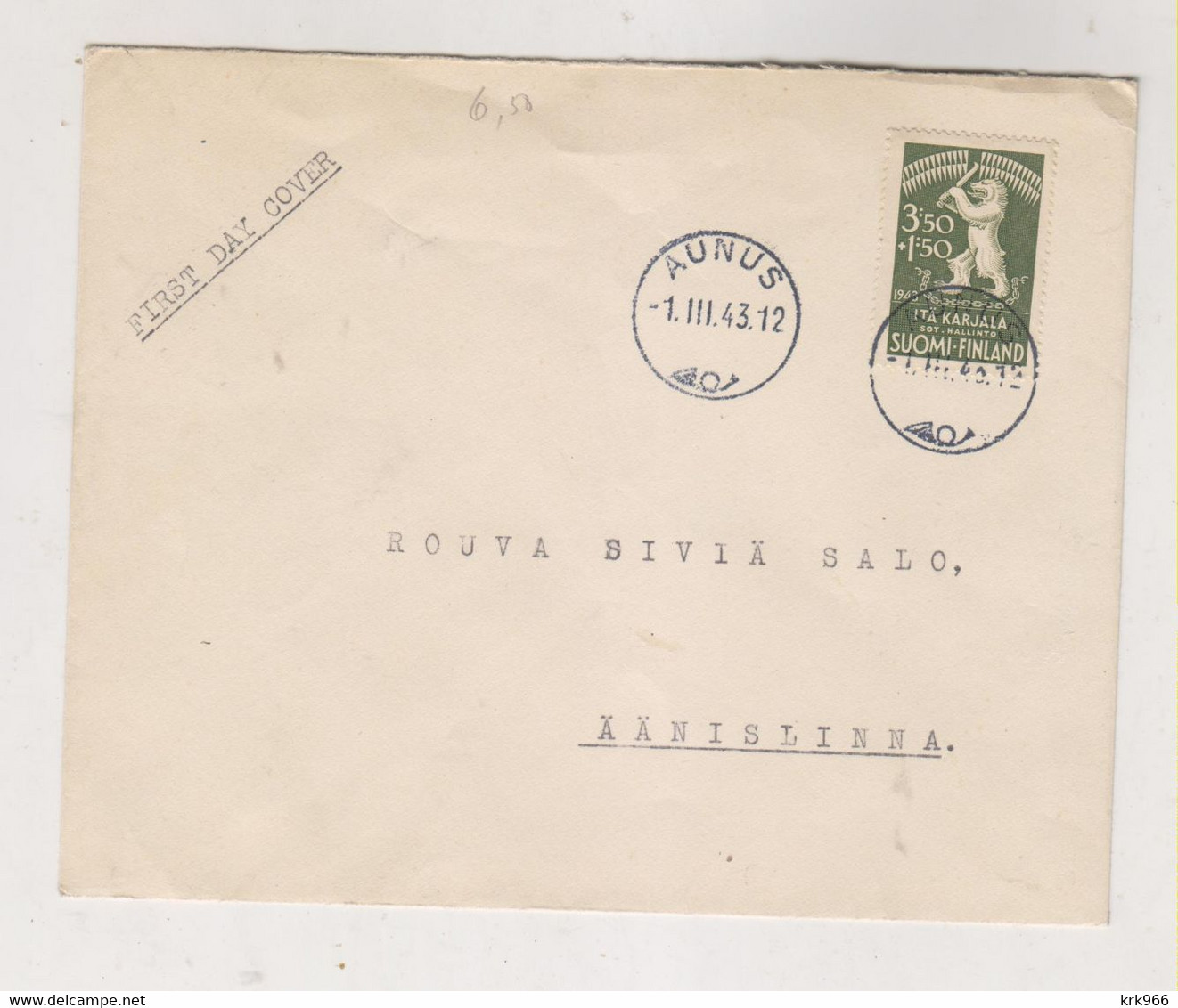 FINLAND WW II  1943 ITA KARJALA AUNUS FDC COVER - Local Post Stamps