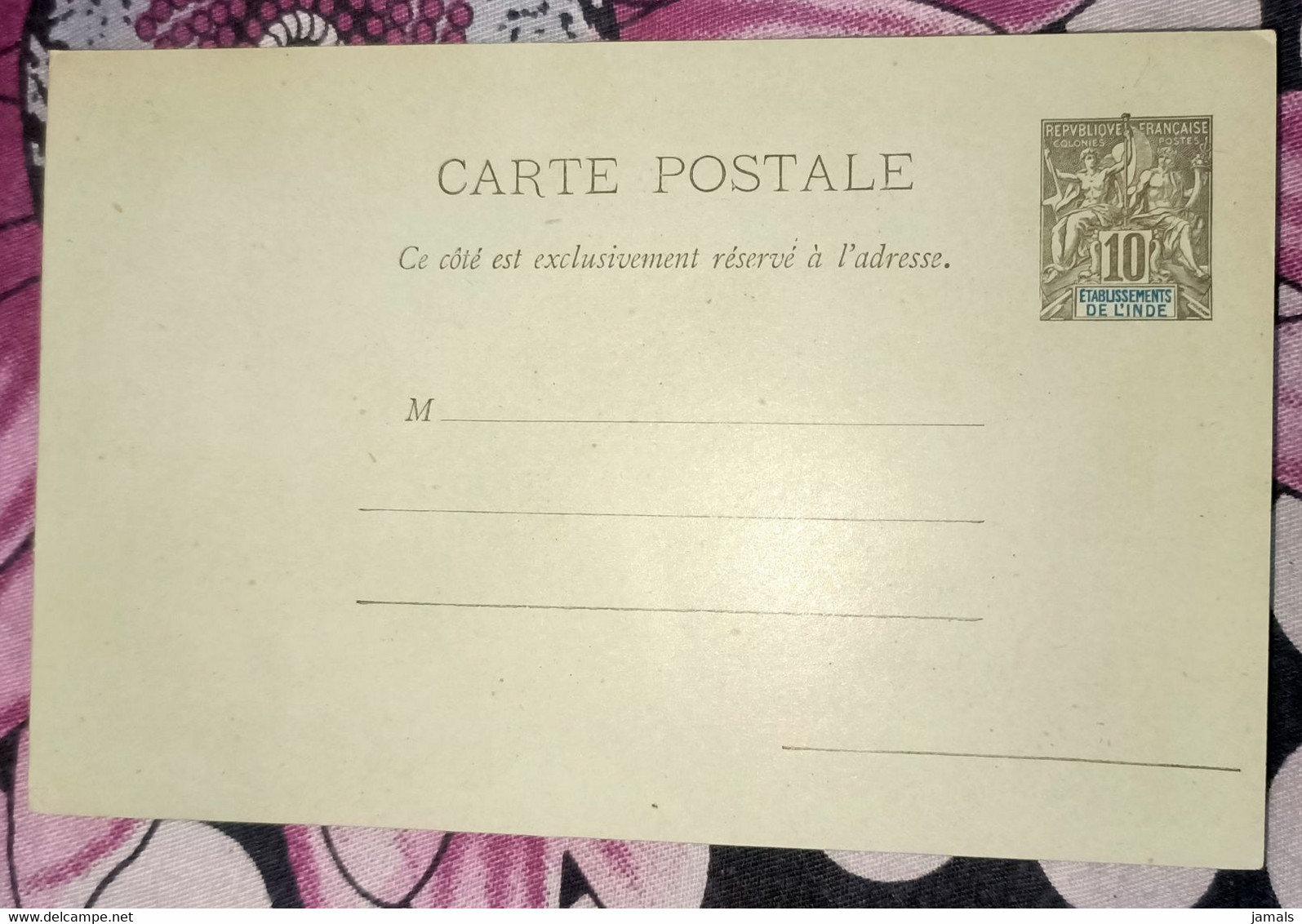 French India, Postal Stationary Card, Mint Inde - Storia Postale