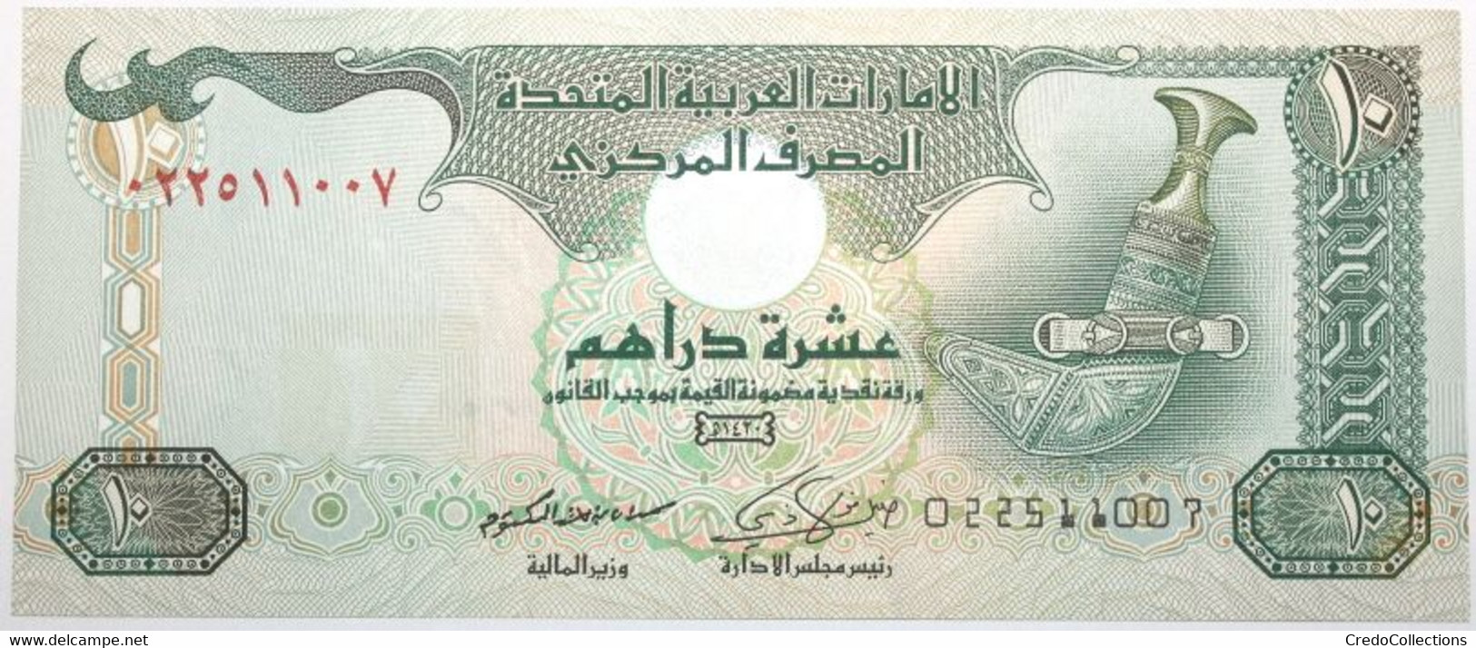 Émirats Arabes Unis - 10 Dirhams - 2009 - PICK 27a - NEUF - Emirats Arabes Unis