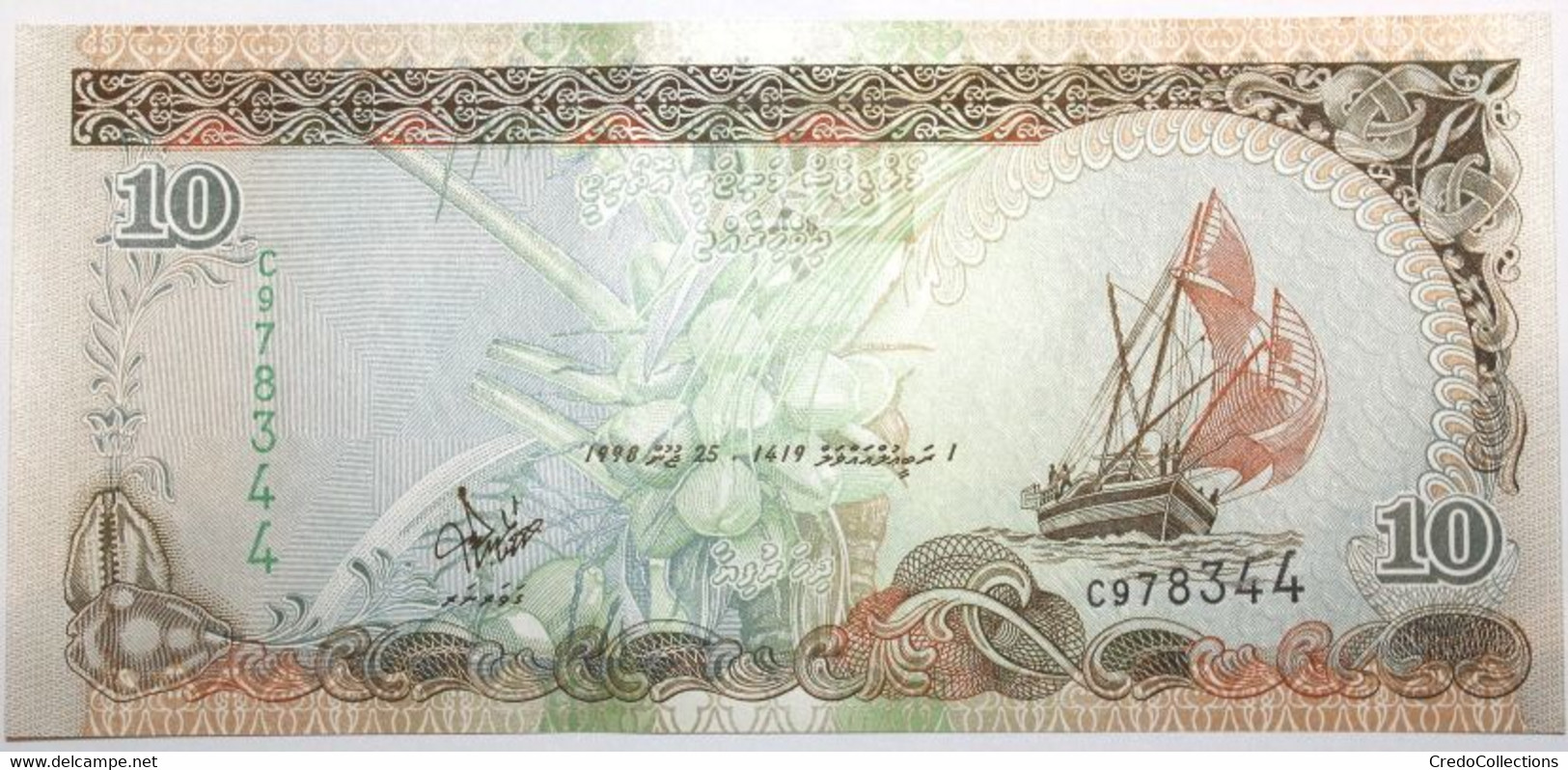 Maldives - 10 Rufiyaa - 1998 - PICK 19a - NEUF - Maldiven