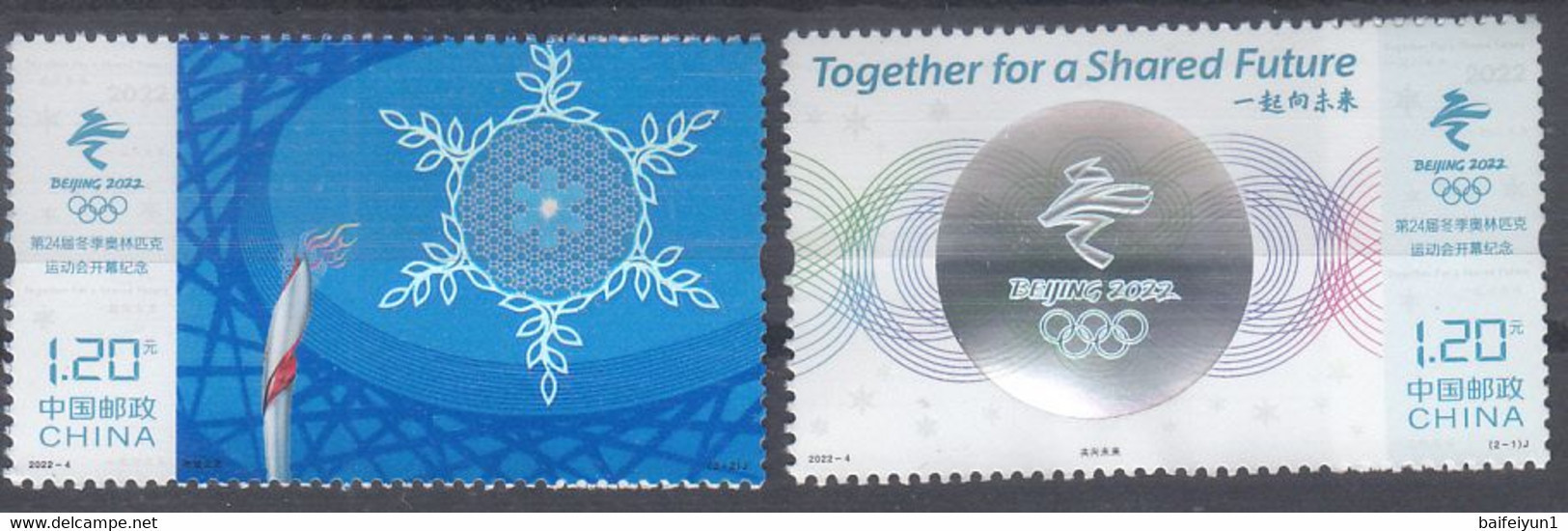 China 2022-4 The Opening Ceremony Of The 2022 Winter Olympics Game Stamps 2v(Hologram) - Winter 2022: Peking