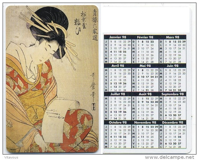 Japonaise Peintre Painter Calendrier 1998 France Calendar - Autres & Non Classés