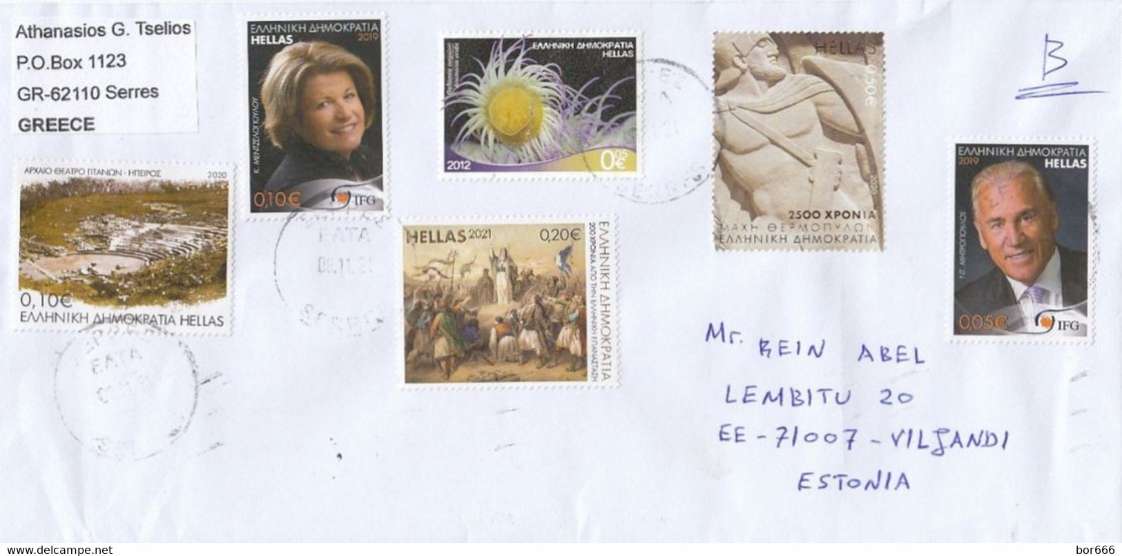 GOOD GREECE Postal Cover To ESTONIA 2021 - Good Stamped: Sea ; History ; Persons - Lettres & Documents