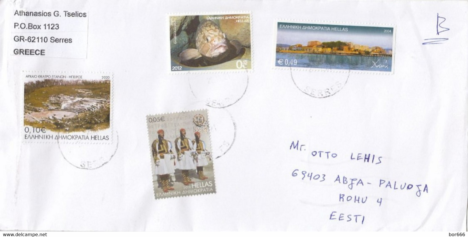 GOOD GREECE Postal Cover To ESTONIA 2022 - Good Stamped: Fish ; History ; Landscapes - Storia Postale