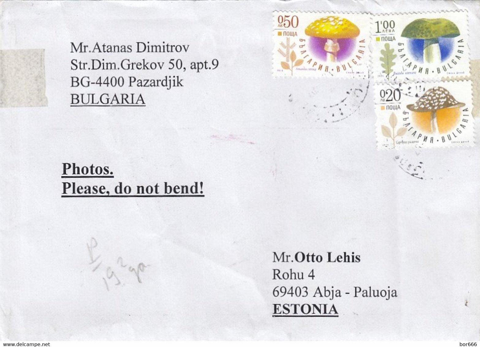 GOOD BULGARIA Postal Cover To ESTONIA 2021 - Good Stamped: Mushrooms - Briefe U. Dokumente