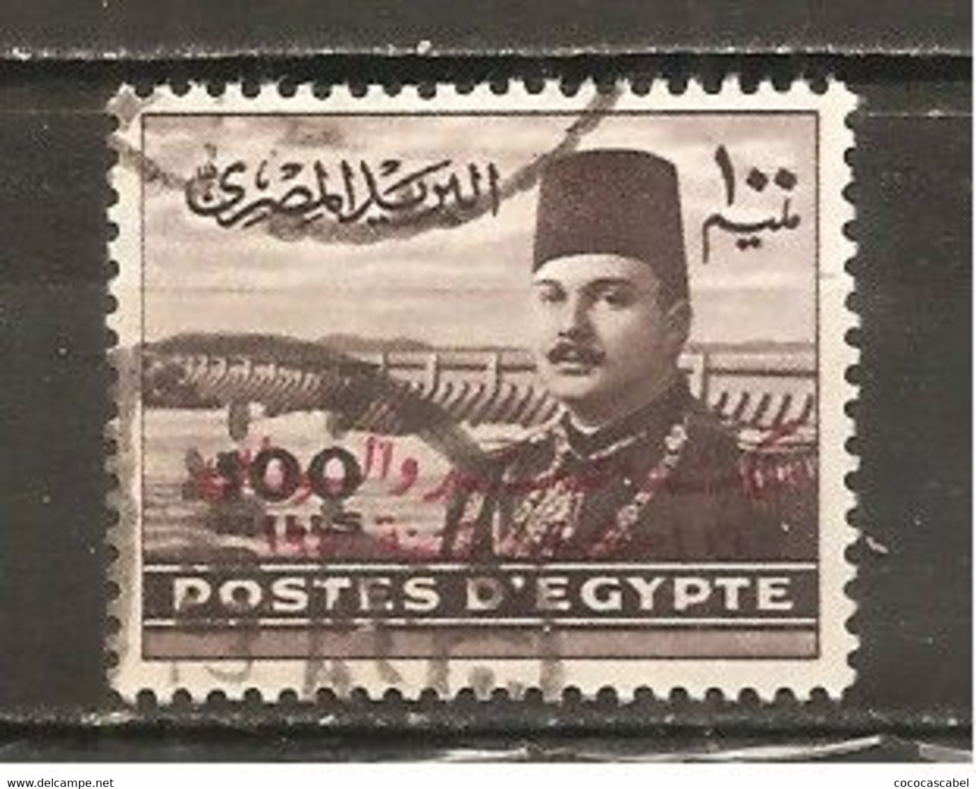 Egipto - Egypt. Nº Yvert  302 (usado) (o) - Usados