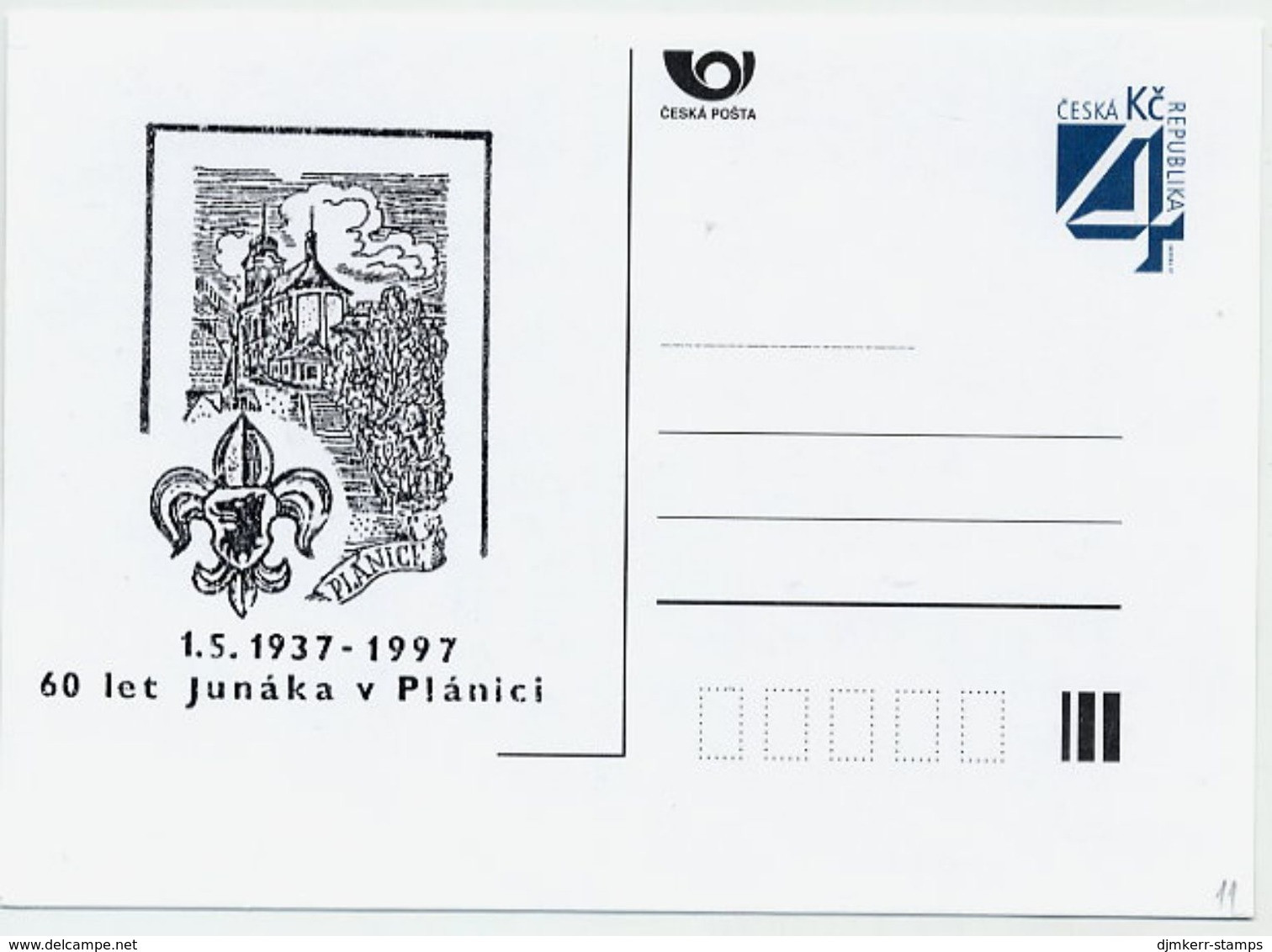 CZECH REPUBLIC 1997 Planice Anniversary Privately-printed  Postcard Unused. - Postales