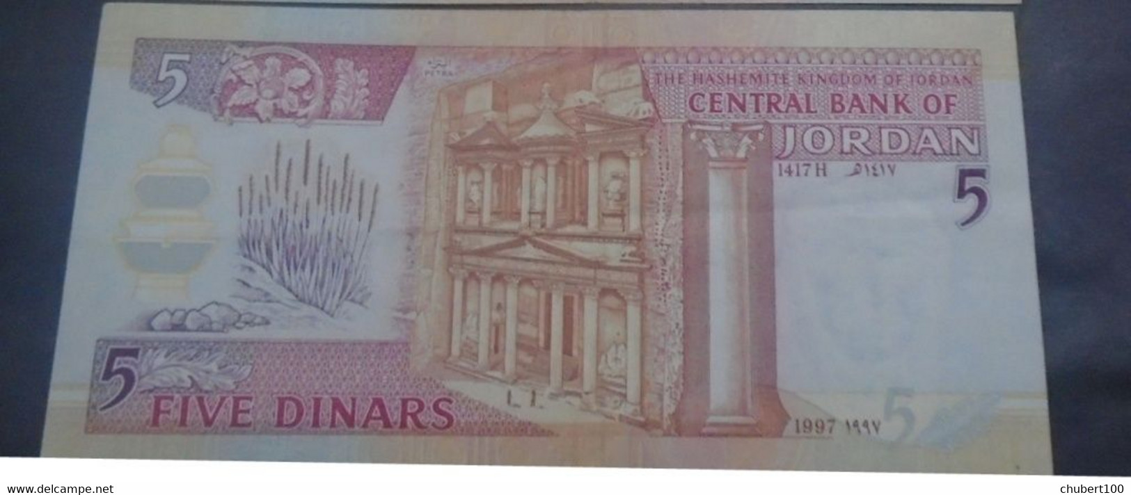 JORDAN , P 30b, 5 Dinar ,  1997, EF , 3 Notes - Jordan