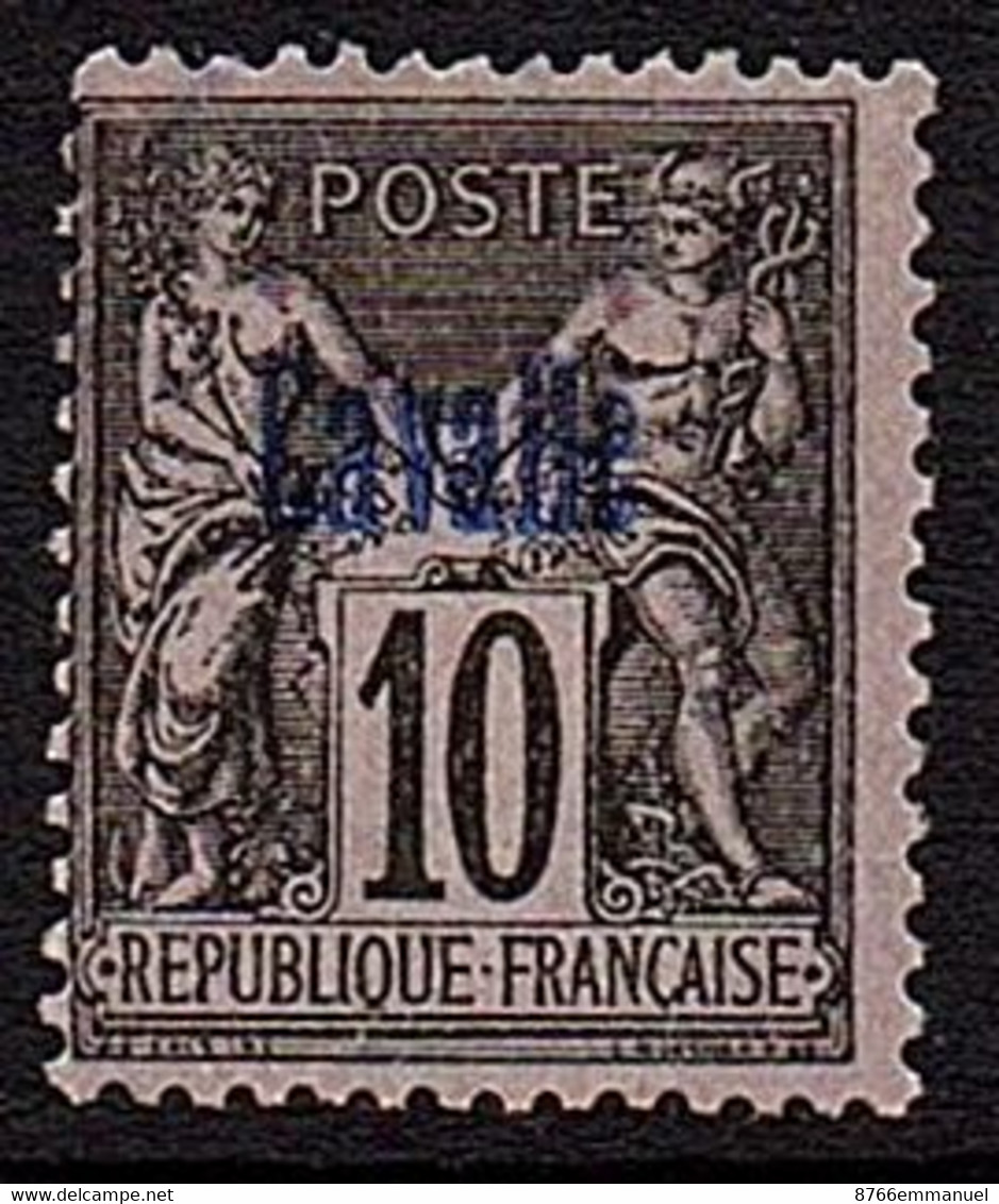 CAVALLE N°3 NSG - Unused Stamps