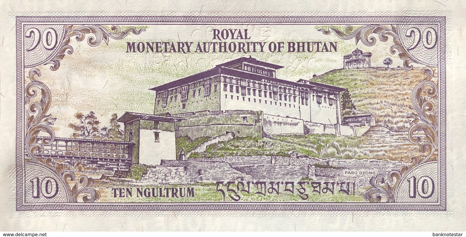 Bhutan 10 Ngultrum, P-22 (2000) - UNC - Bhutan