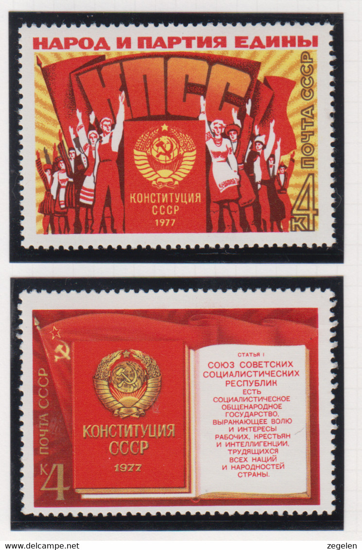 Sowjet-Unie USSR Jaar 1977 Michel-nr. 4667/4668 ** - Sonstige & Ohne Zuordnung