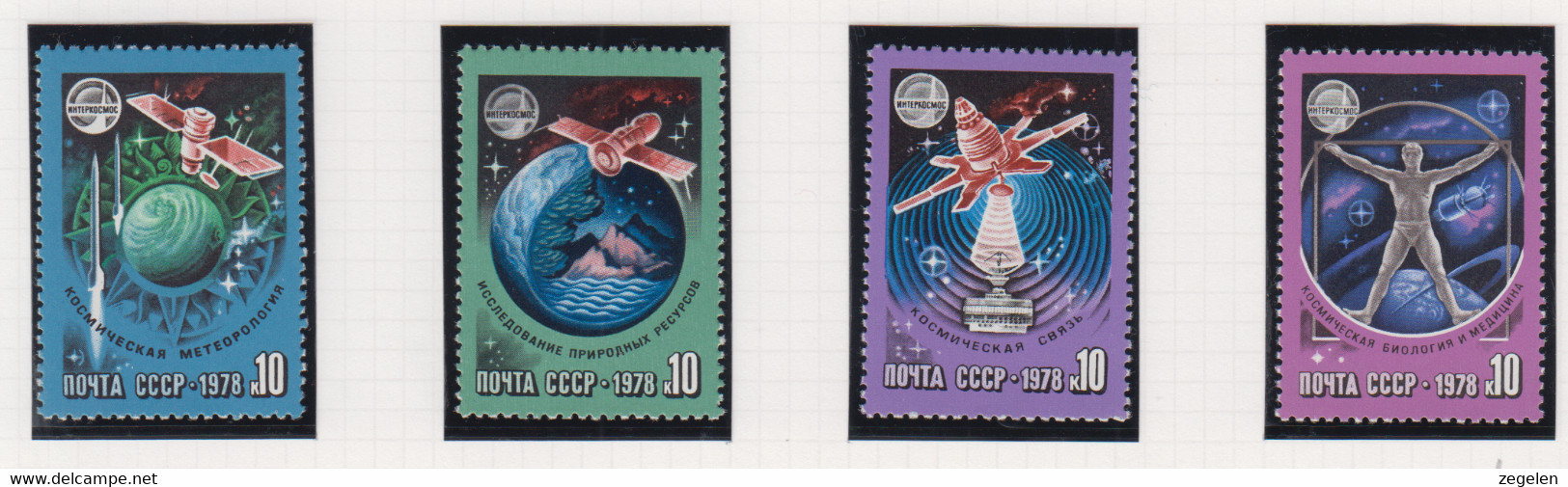 Sowjet-Unie USSR Jaar 1978 Michel-nr. 4730/4733 ** - Sonstige & Ohne Zuordnung