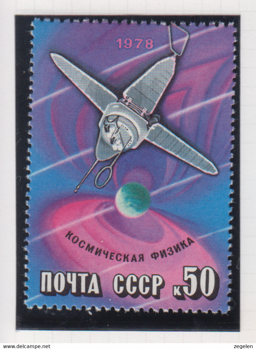 Sowjet-Unie USSR Jaar 1978 Michel-nr. 4734 ** - Other & Unclassified