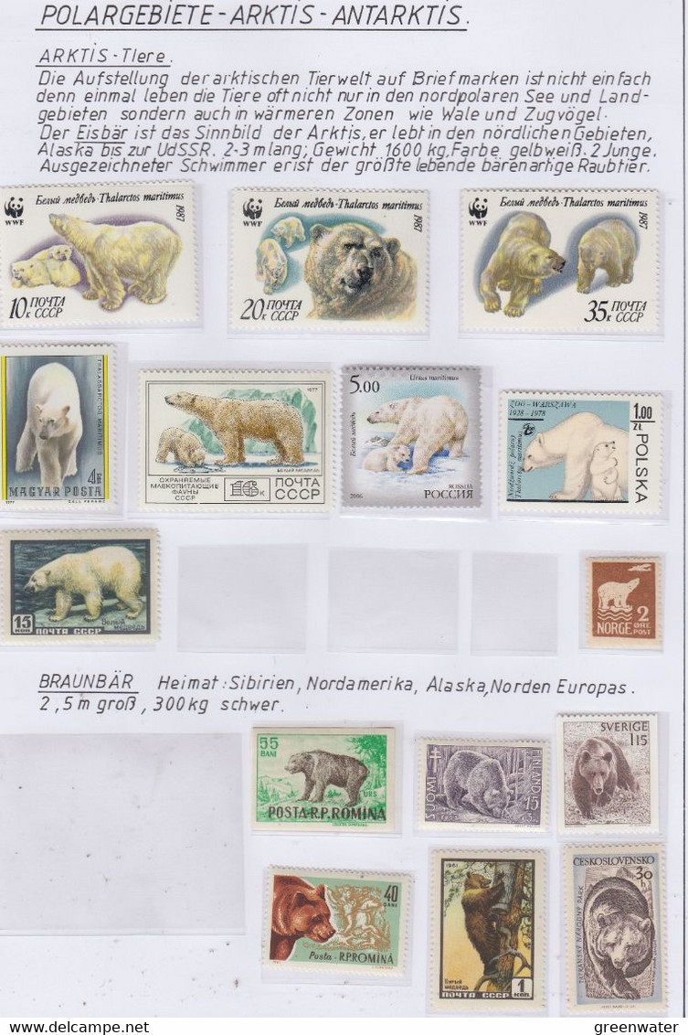 Arctica Polar Bear & Brown Bear (see Scan) ** Mnh (1 Value * Mh) (AA168) - Arctic Wildlife