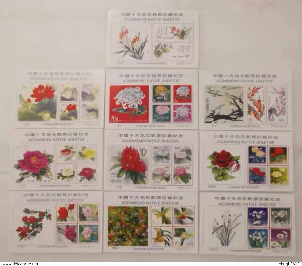 China 10 Commemorative Sheets For The Collection Of Stamps Of China's Top Ten Famous Flowers 10 Pieces，fake Stamp - Lots & Serien