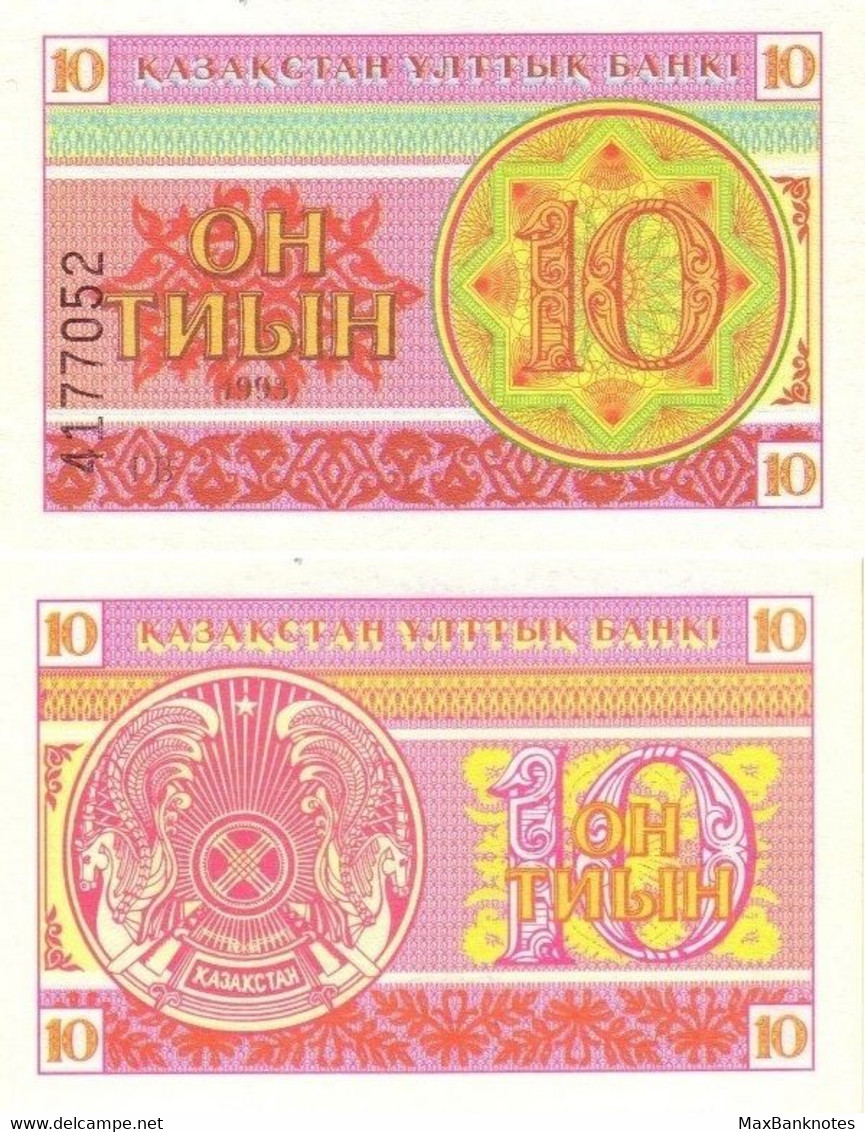 Kazakhstan / 10 Tyin / 1993 / P-4(a) / AUNC - Kazakhstan