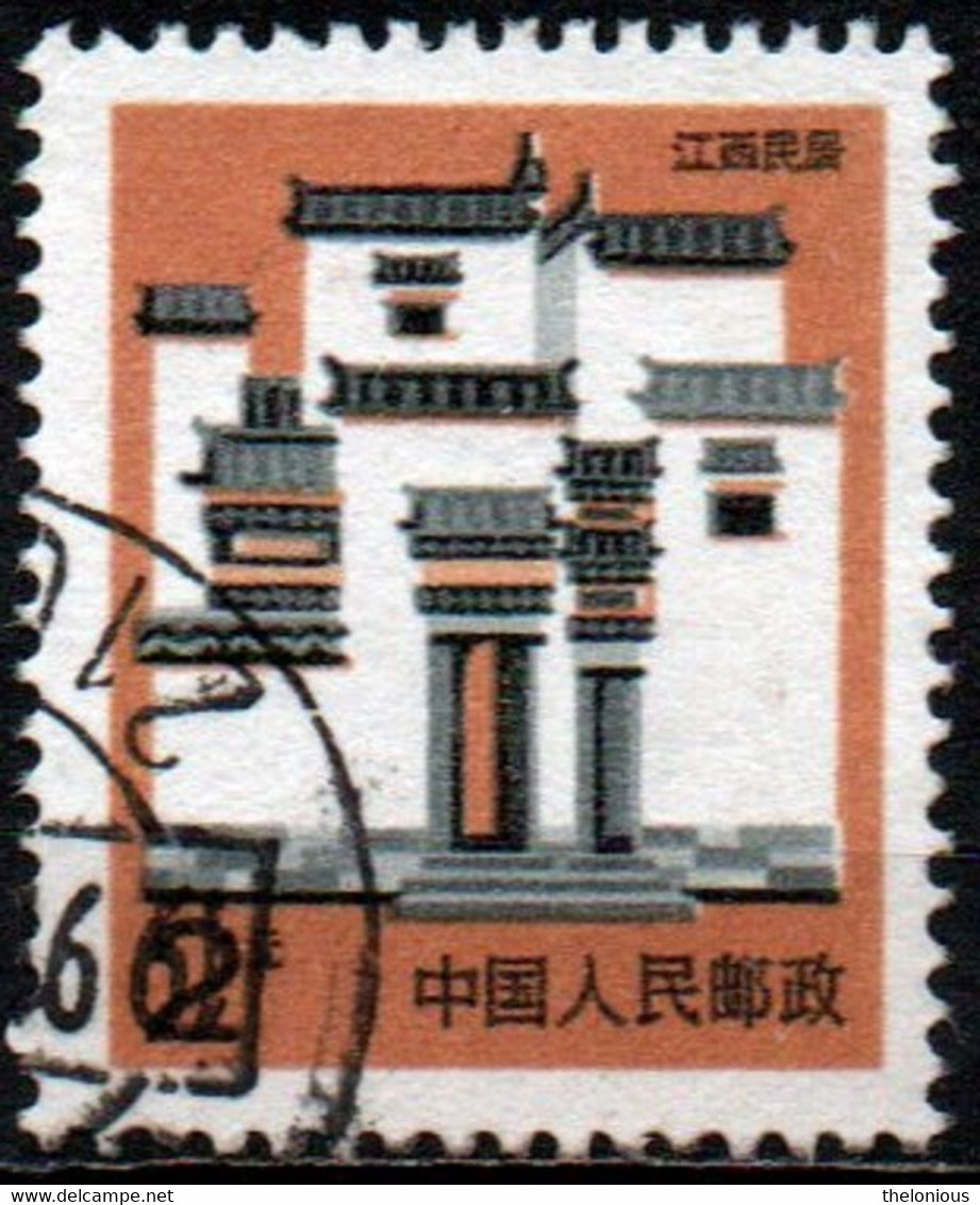 * Cina 1991 - Jiangxi - Case Folkloristiche - Usati