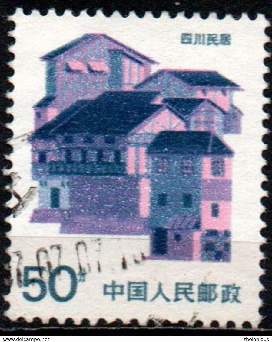 * Cina 1989 - Sichuan - Case Folkloristiche - Usados