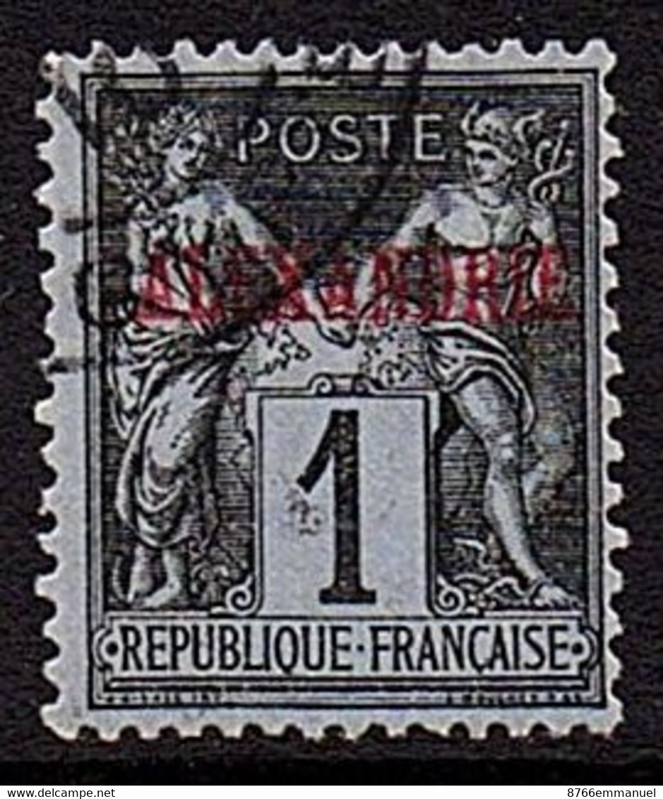ALEXANDRIE N°1 - Used Stamps