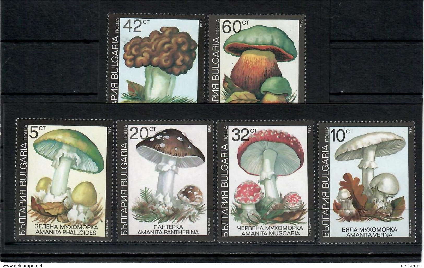 Bulgaria 1990 . Mushrooms . 6v. - Unused Stamps