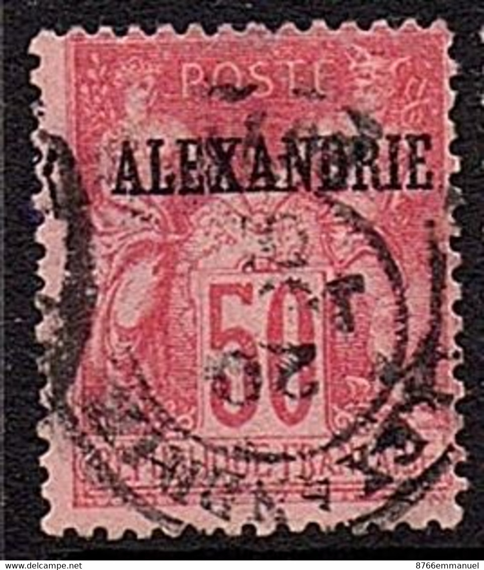 ALEXANDRIE N°14 - Oblitérés