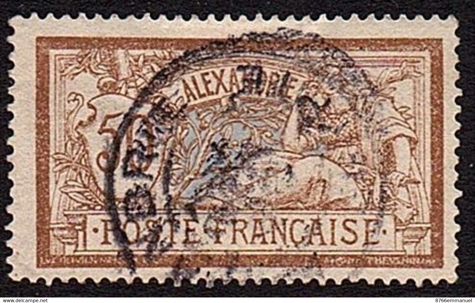 ALEXANDRIE N°30 - Used Stamps