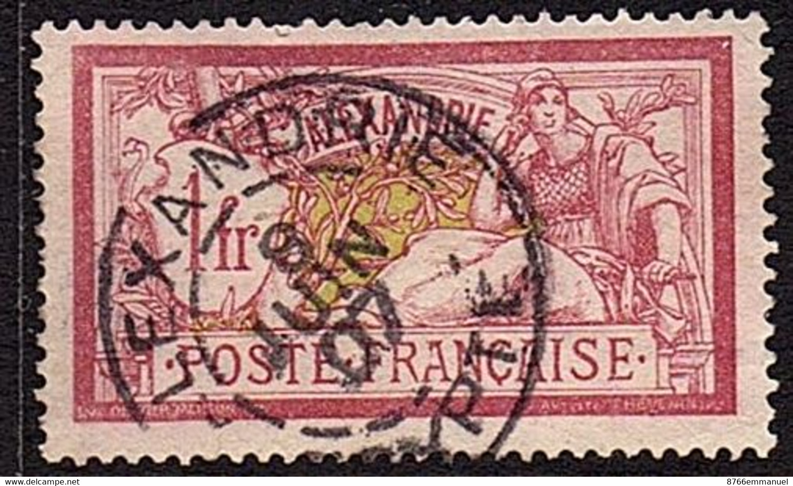 ALEXANDRIE N°31 - Used Stamps