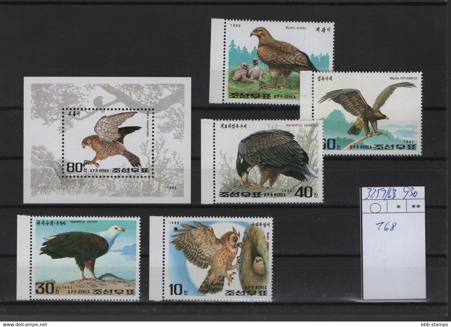 Korea Nord Michel Cat.No. Mnh/** 3259/3263 + Sheet 268 Birds - Korea (Noord)