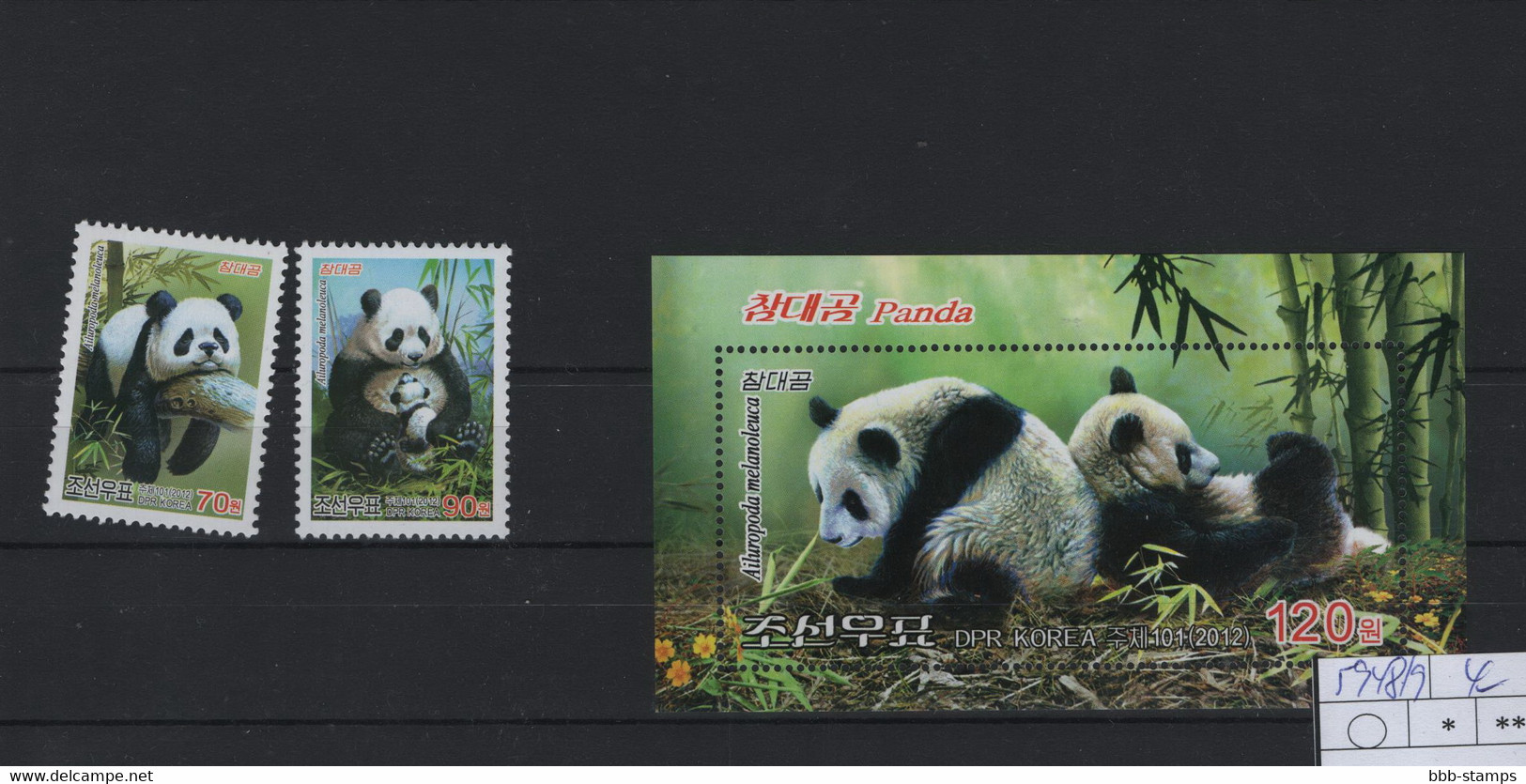 Korea Nord Michel Cat.No. Mnh/** 5948/5949 + Sheet 853 Panda - Korea (Noord)