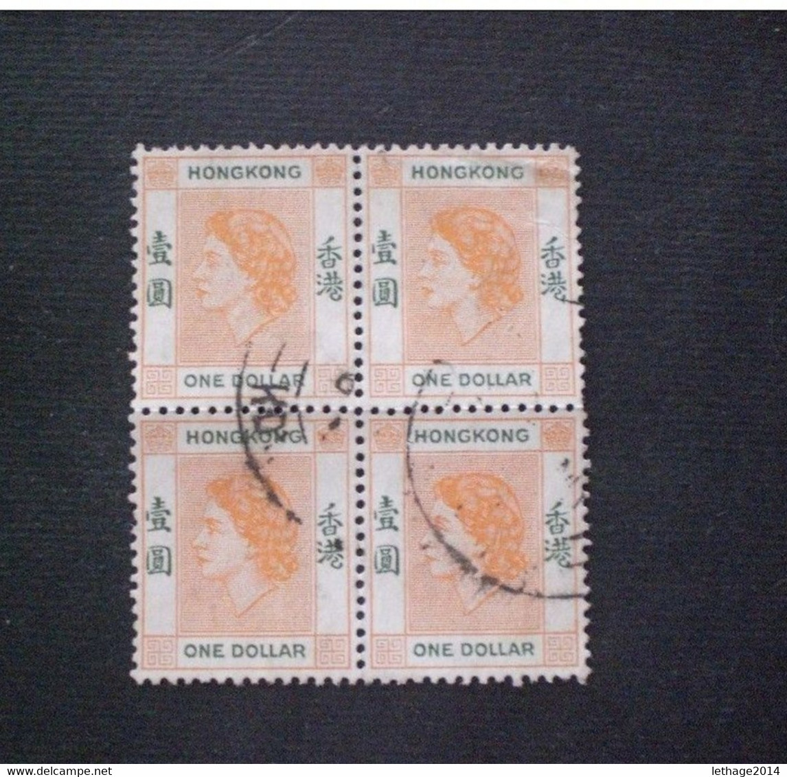 STAMPS HONG KONG &#x9999;&#x6E2F; 1954 Queen Elizabeth II 1 $ X 4 ORANGE - Gebraucht