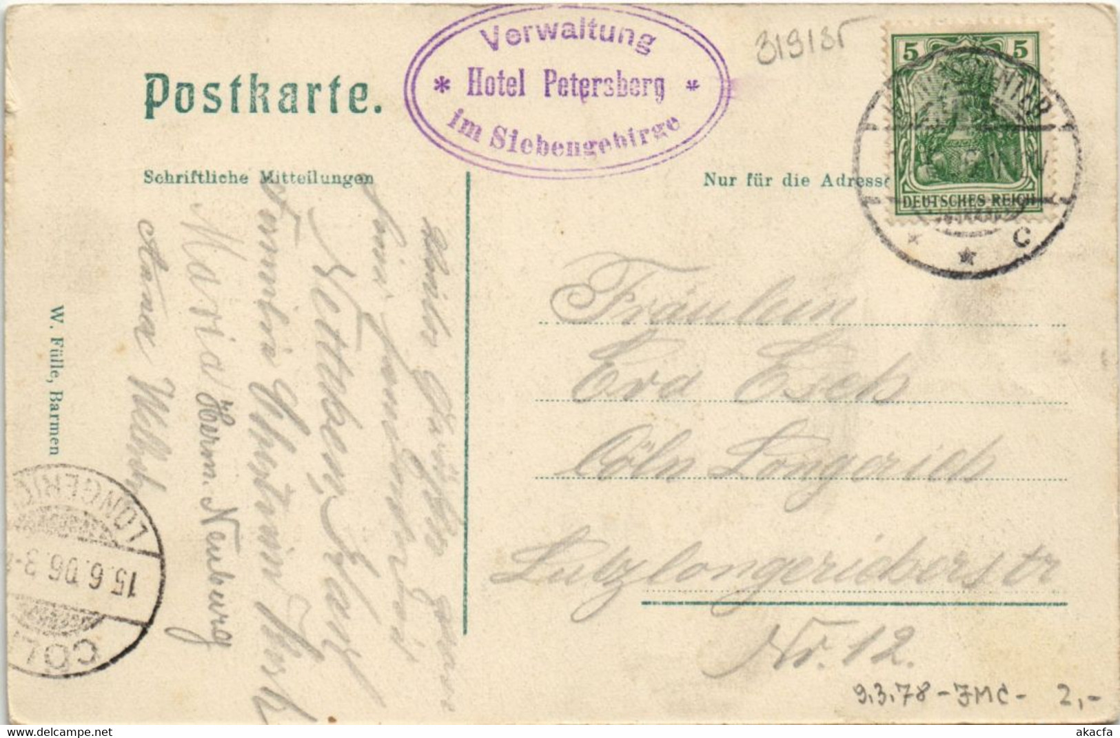 CPA AK PETERSBERG A. RHEIN GERMANY (319135) - Petersberg