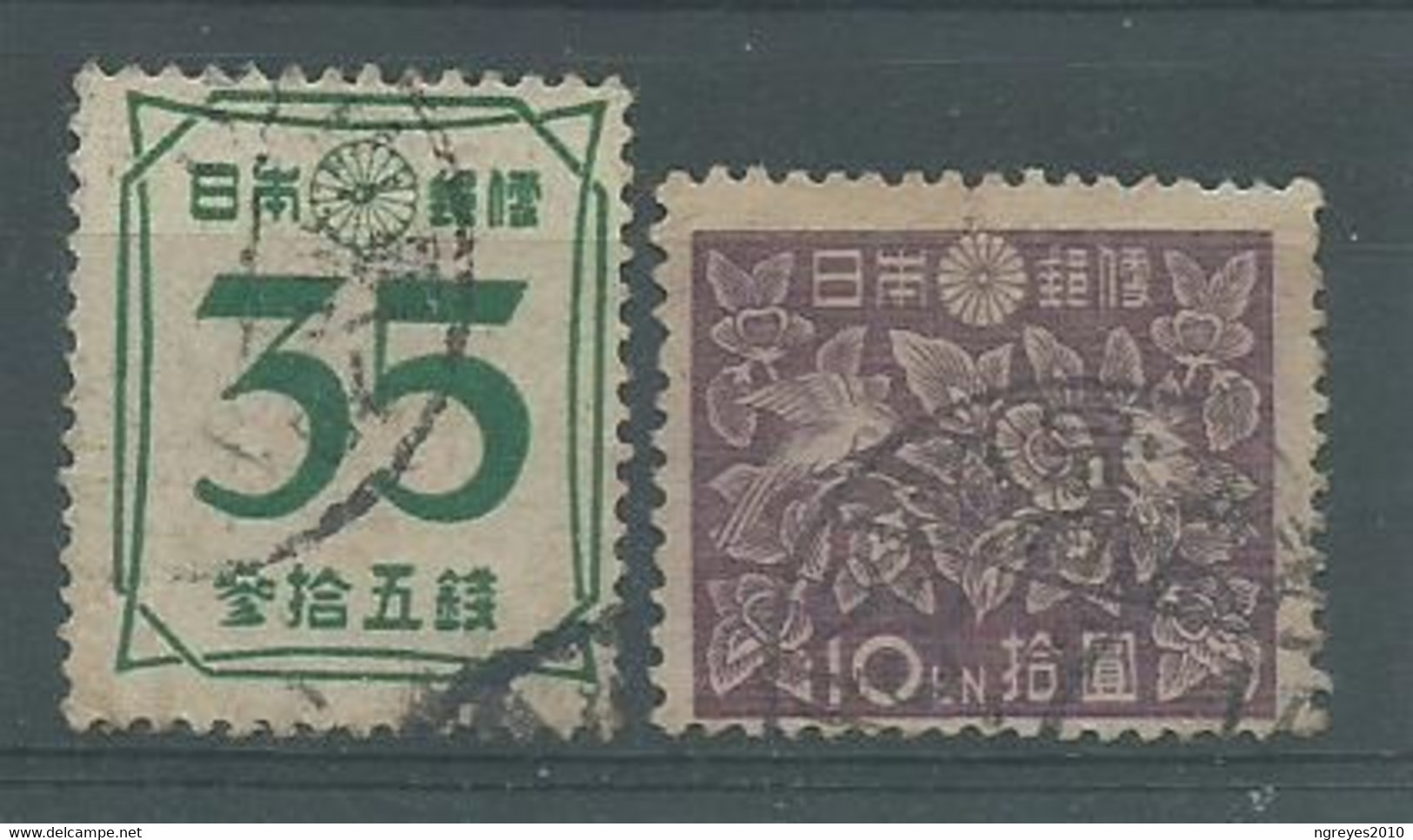 220041788 JAPON.  YVERT  Nº  368/372 - Usati