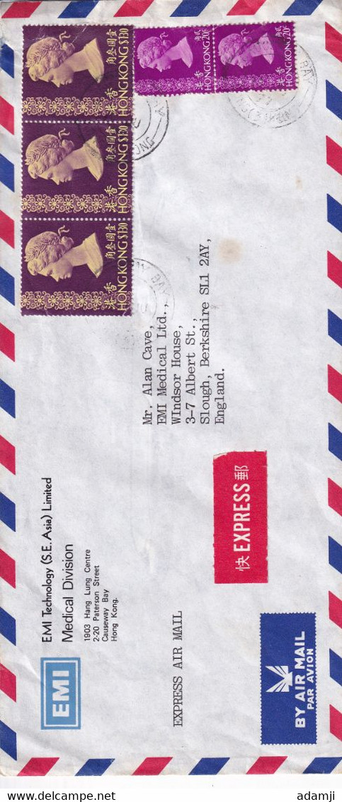 HONG KONG 1970s QE II EXPRESS COVER TO UK. - Lettres & Documents